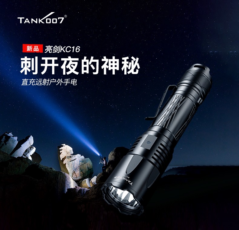 藍(lán)綠光LED未來(lái)發(fā)展前景如何？